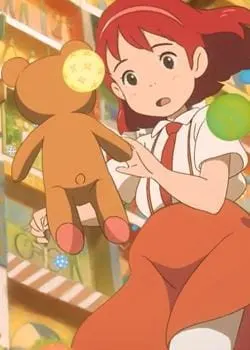 Боевой мастер