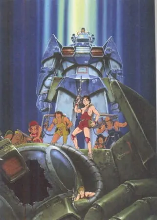 Боевой мастер